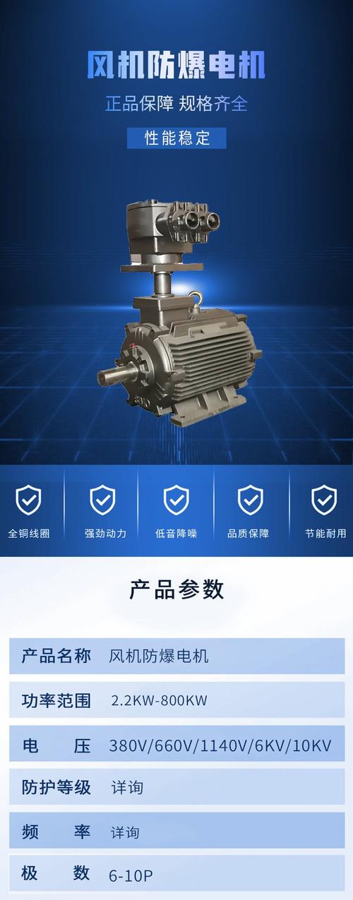 臺州西瑪電機，西瑪電機股份有限公司官網(wǎng)